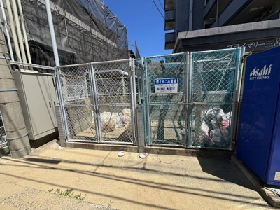 【設備】 | プライマリー三苫駅前