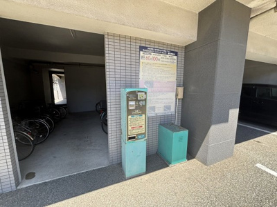 【その他共用部分】 | プライマリー三苫駅前