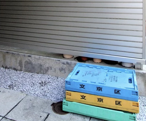 ステラのその他共用部分