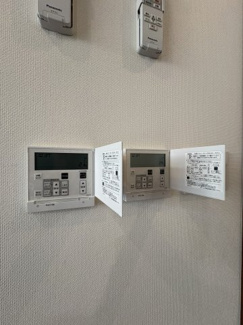 【設備】 | 麻布第一マンションズ