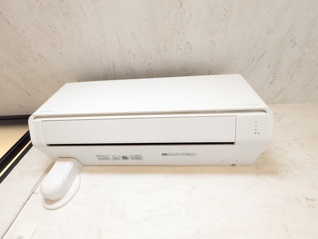 D'Bless宿河原の設備