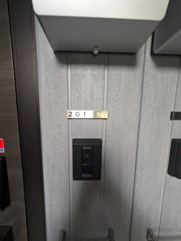 D'Bless宿河原のその他共用部分