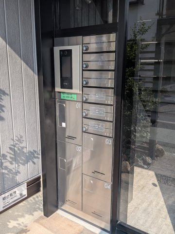 D'Bless宿河原のその他共用部分