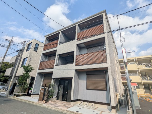 D'Bless宿河原