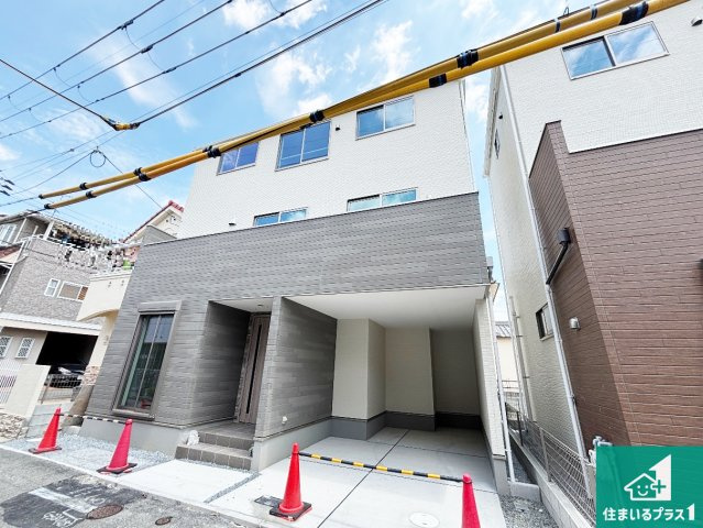 29日(土)30日(日)現地ご見学可能！寝屋川市春日町　全2邸の外観|安心の10年保証！外観を美しく保ち、雨水で汚れを落とします！気になることがありましたら、お気軽にお問い合わせください！