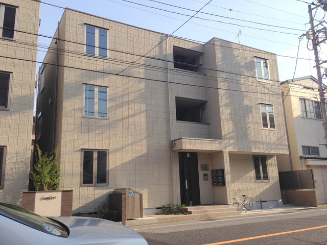 Ｃｏｍｆｏｒｔ．Ｈｉｒｏ　コンフォートヒロ