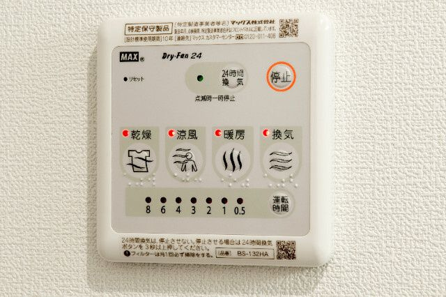 Lily東中山の設備