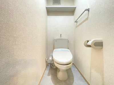 【トイレ】 | アメニティーコート西泉丘