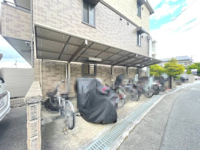 【その他共用部分】 | アメニティーコート西泉丘