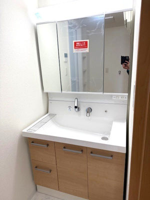  | フルヴェール白鷺