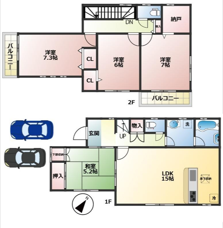入間市下藤沢中古戸建
