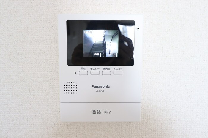 コンフォール　A棟のセキュリティ|モニターインターフォンです