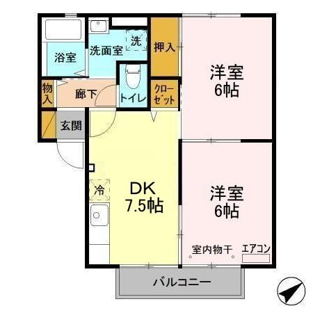 コンフォール　A棟