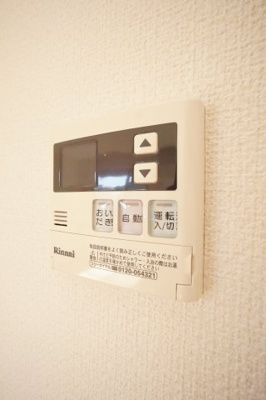 【設備】 | ヴェルクレール弐番館