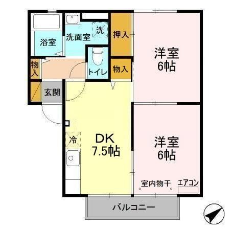 コンフォール　A棟