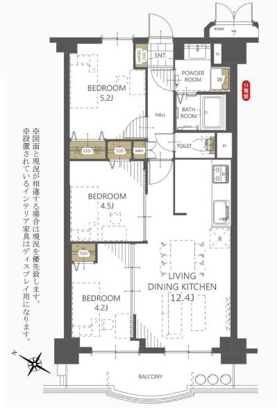 プレステージ青山の間取り