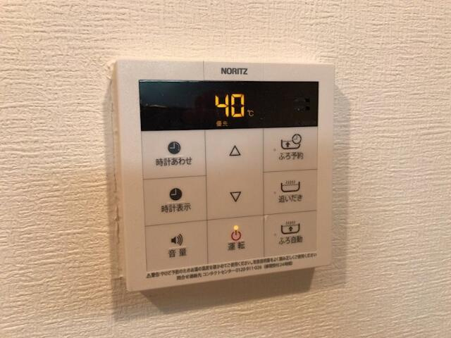 セフィーロの設備