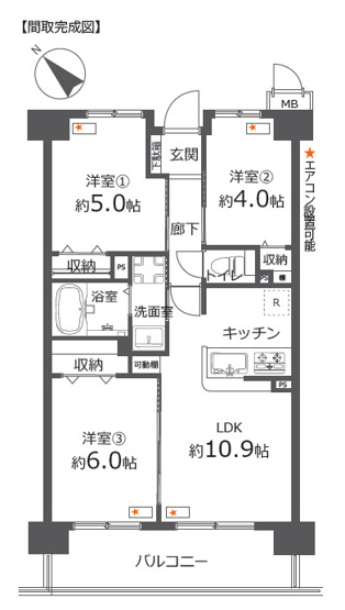 【間取り】 | ベイサイトコート横浜 | 55.14㎡の3LDK。