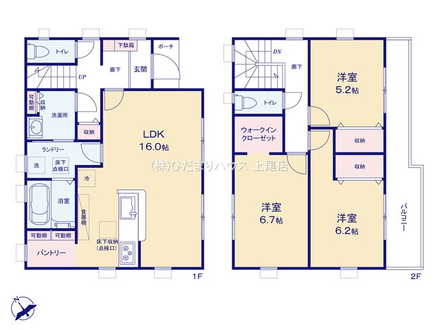 伊奈町栄　新築戸建　リーブルガーデン01の間取り