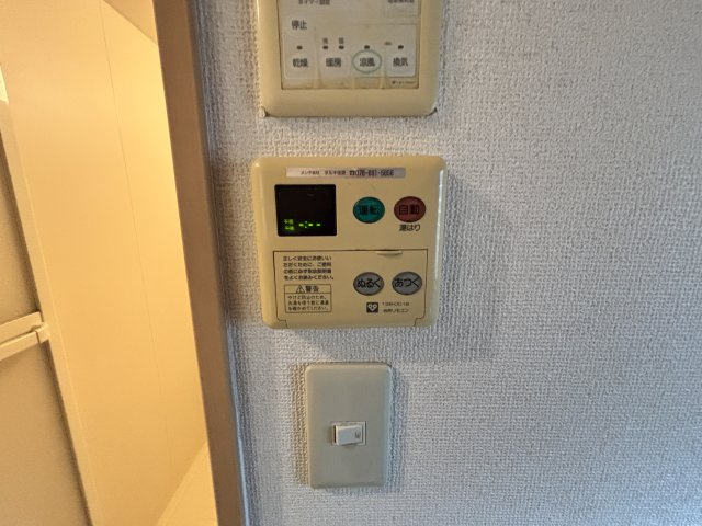 メゾン御影のセキュリティ