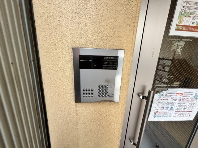 メゾン御影のセキュリティ