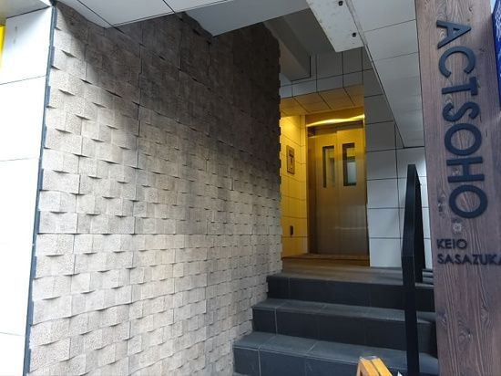 ACT　SOHO　KEIO笹塚のエントランス