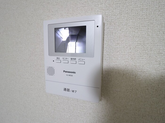 コンフォール　B棟のセキュリティ|モニターインターフォンです
