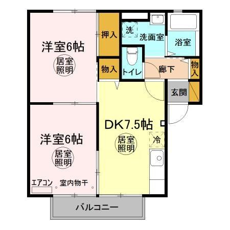 コンフォール　B棟