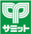 サミットストア中野南…まで572m