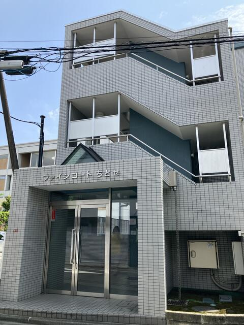 杉並区方南1丁目のマンションの画像
