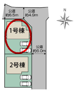ブルーミングガーデン前橋市後家町　1号棟の区画図|駐車場2台ご用意しています！お庭部分を増設工事で４台まで可能です！
前面道路も広く並列処理で車の出し入れもしやすいです！