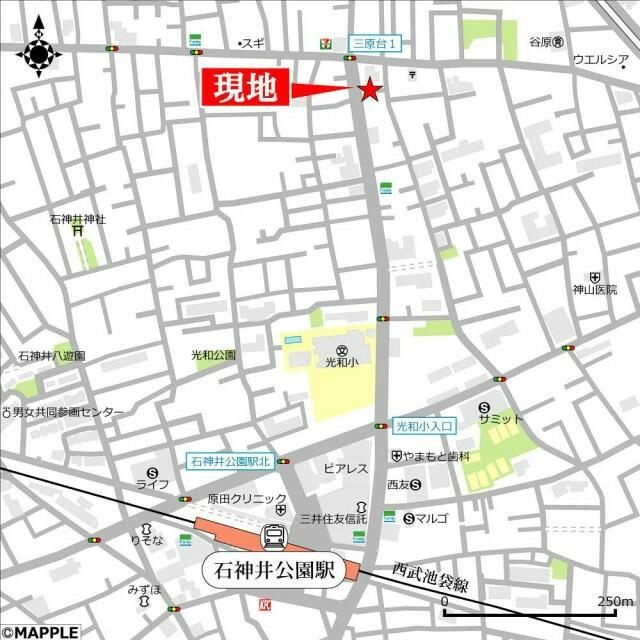アルベロ石神井公園の周辺