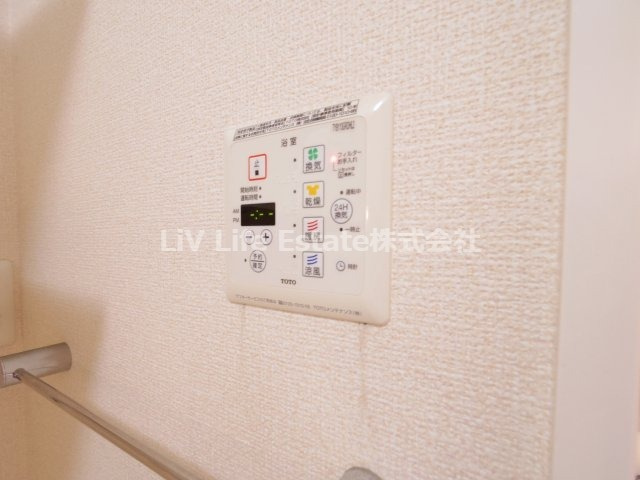 東久留米市前沢４丁目のアパート