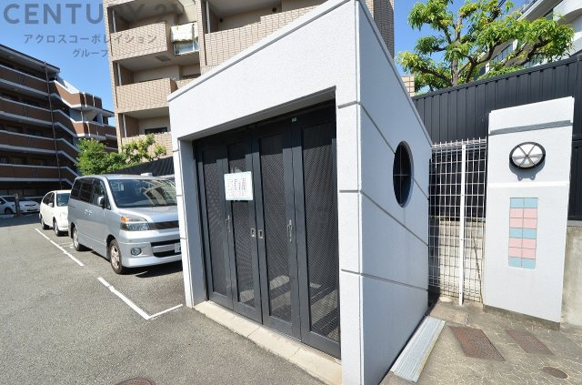 当日見学予約可能です！お気軽にお問い合わせください♪