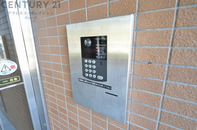 当日見学予約可能です！お気軽にお問い合わせください♪