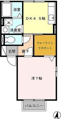 セジュールKishi　A