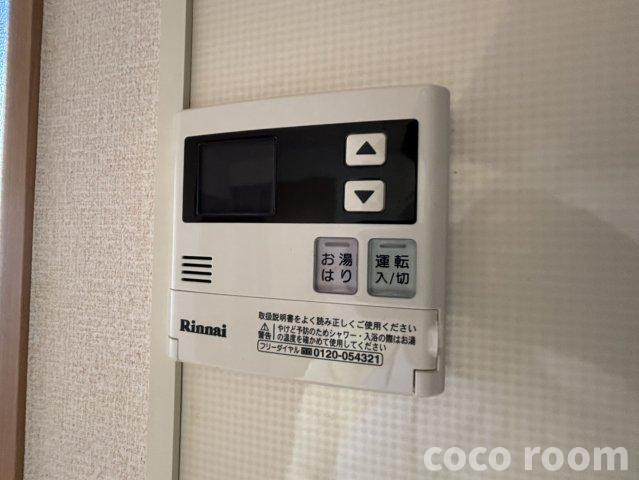 セジュールKishi　Aの設備
