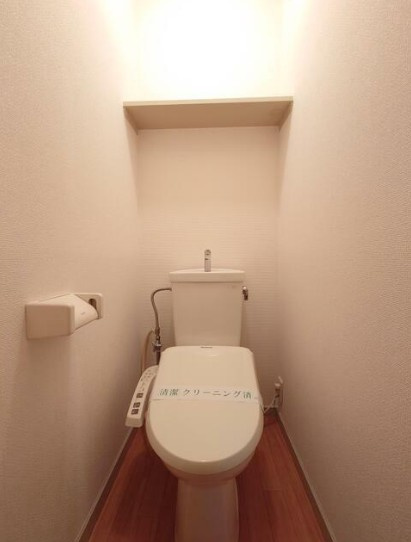【トイレ】