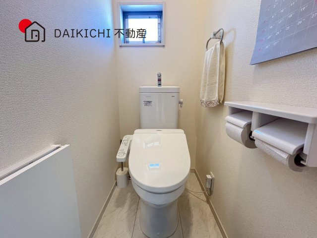 【トイレ】 | 鴻巣市袋　中古戸建　