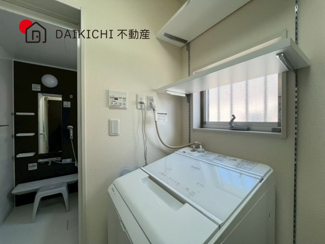 【洗面所】 | 鴻巣市袋　中古戸建　