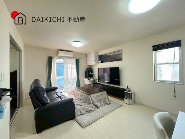 【居間・リビング】 | 鴻巣市袋　中古戸建　