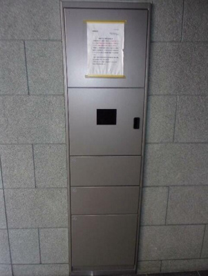 【その他共用部分】 | シトラス東日本橋