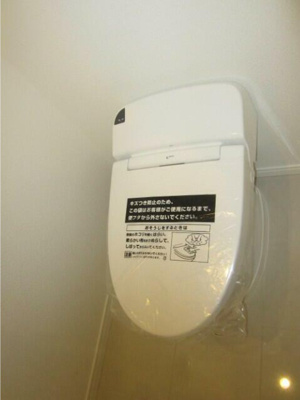 【トイレ】 | シトラス東日本橋