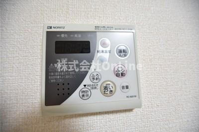 【設備】 | シャルマンＡ
