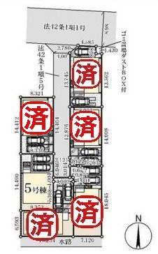三郷市鷹野4丁目　新築戸建　全6棟　5号棟の区画図|全棟カースペース2台分付き