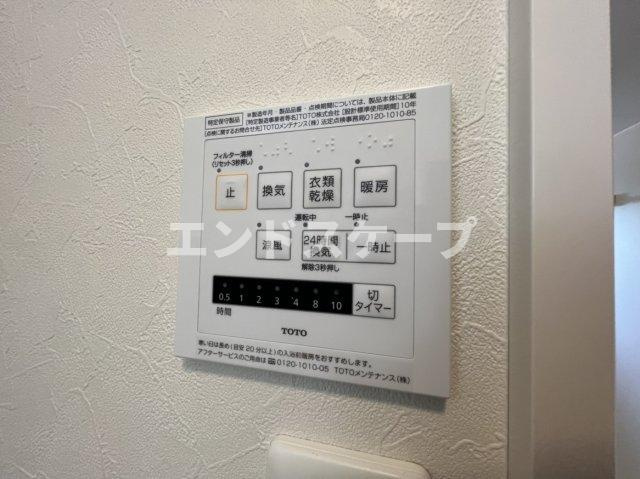 クレアシオン城北の設備|高崎、前橋、伊勢崎エリアのお部屋探しはエンドスケープまで！お客様の理想お聞かせ下さい♪