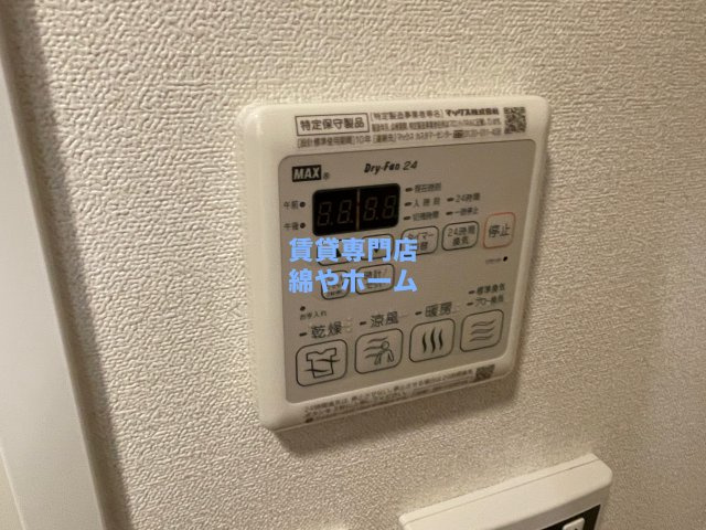 スプランディッド難波元町DUEの設備