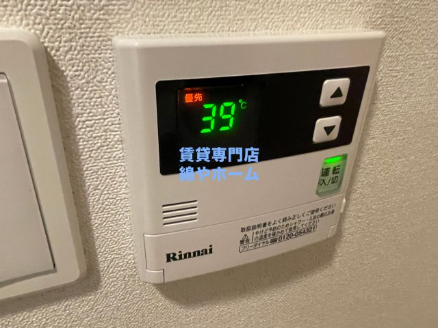 スプランディッド難波元町DUEの設備