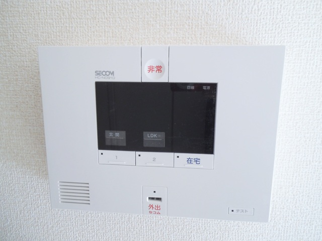 セジュールラック南館のセキュリティ|SECOMのセキュリティ付きです！