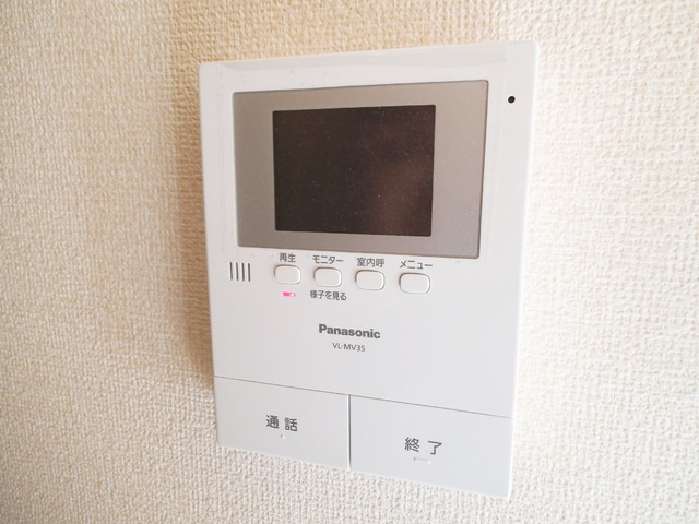 セジュールラック南館のセキュリティ|安心のTVモニタ付きインターホン完備です！